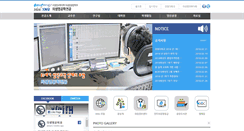 Desktop Screenshot of dmbt.kangwon.ac.kr