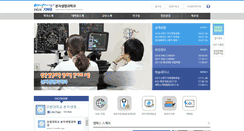 Desktop Screenshot of molscien.kangwon.ac.kr